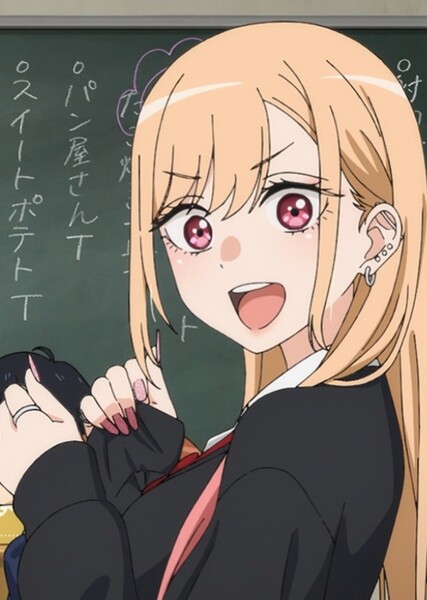 Marin Kitagawa photo