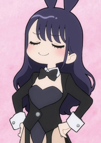 Marin Kitagawa photo