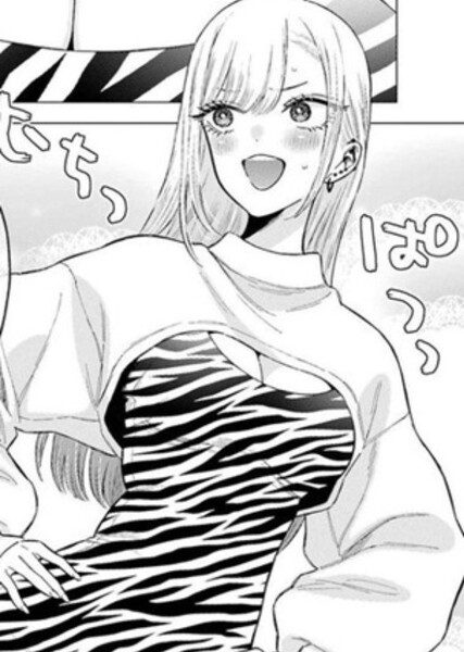 Marin Kitagawa photo