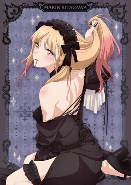 Marin Kitagawa photo