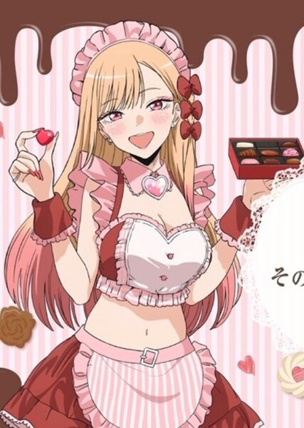 Marin Kitagawa photo