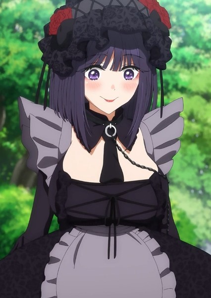 Marin Kitagawa photo