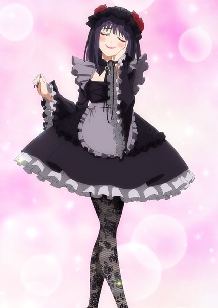 Marin Kitagawa photo