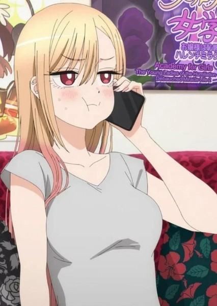 Marin Kitagawa photo