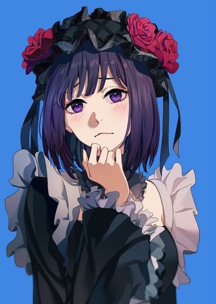 Marin Kitagawa photo