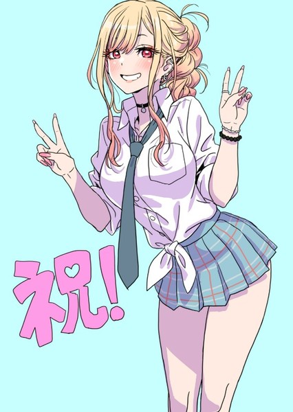 Marin Kitagawa photo