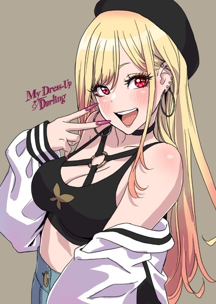 Marin Kitagawa photo