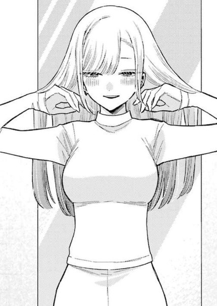 Marin Kitagawa photo