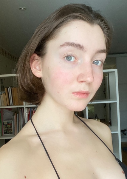 Marine Sakovska photo
