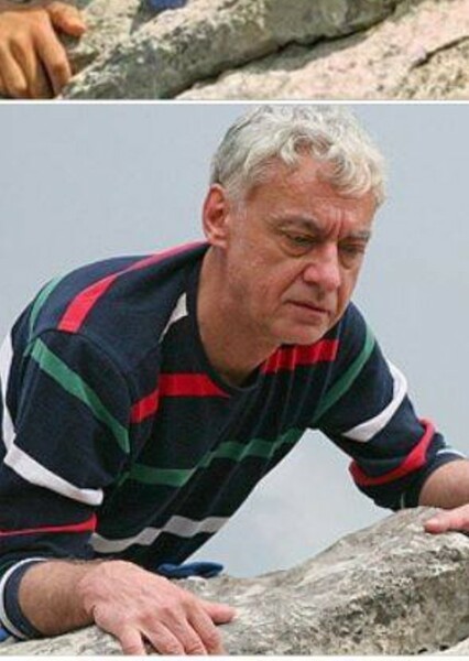 Marinko Ćosić photo