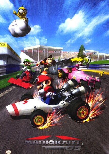 Mario Kart DS