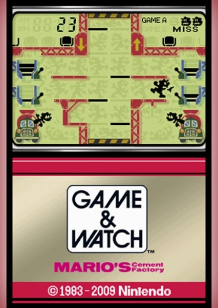 Mario's Cement Factory