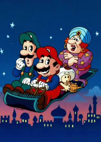 Mario's Magic Carpet