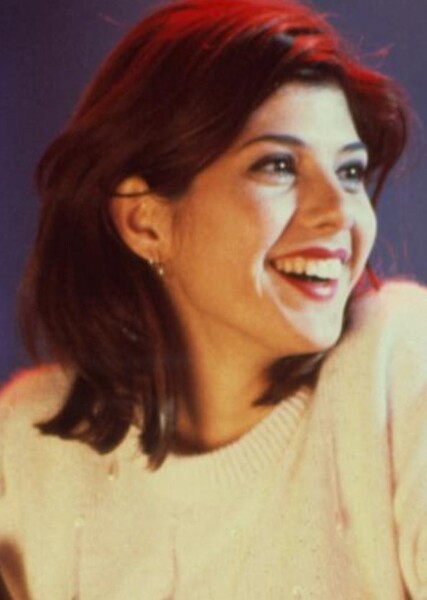 Lois Lane