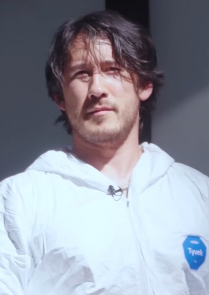 Mark Fischbach photo