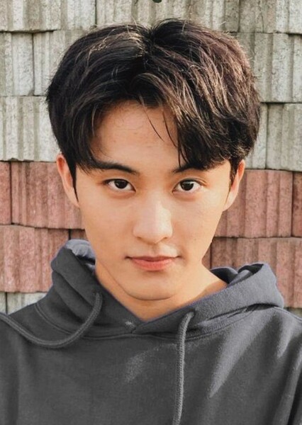 Mark Lee