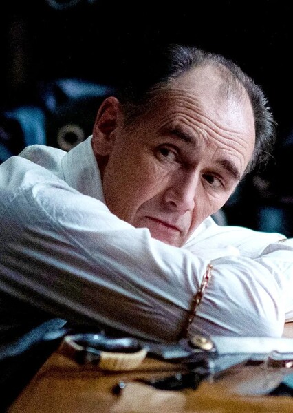 Mark Rylance