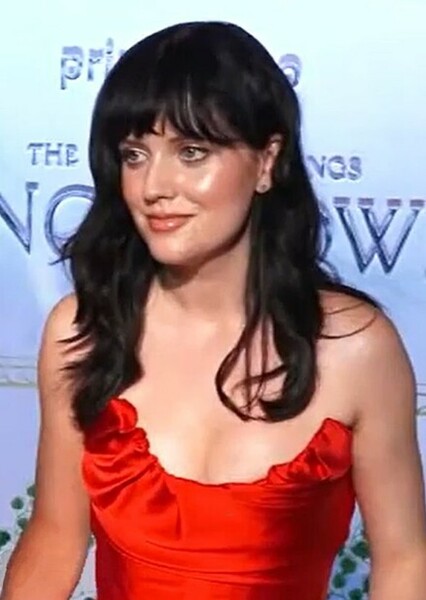 Markella Kavenagh photo