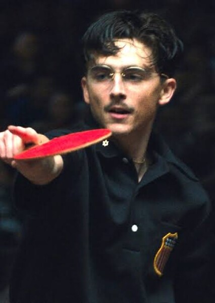 Marty Mauser (Marty Supreme)