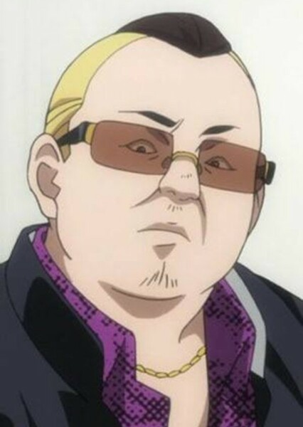 Maruyama (Sakamoto desu ga?)