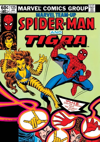 Marvel Team Up photo