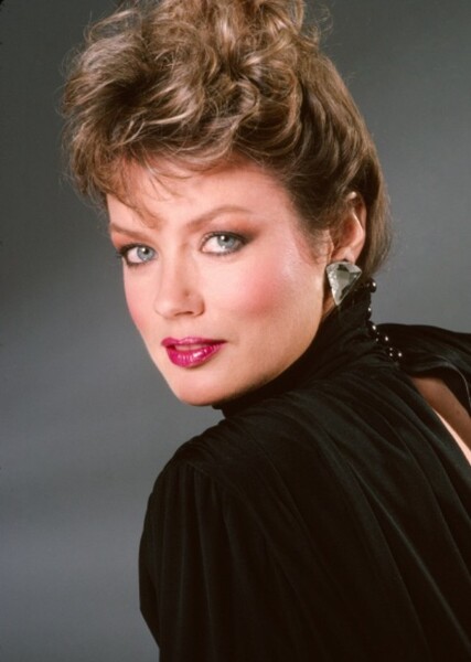 Mary Hart