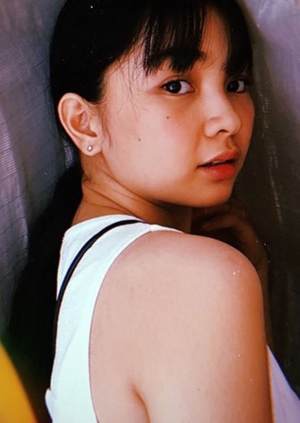 Mary Joy Apostol photo