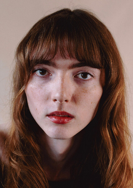Mary Malone photo
