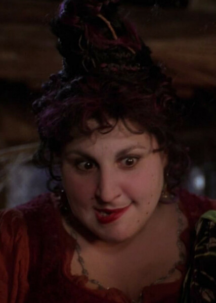Mary Sanderson