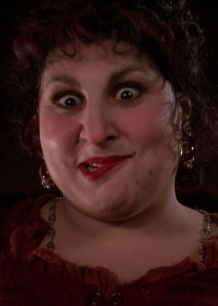 Mary Sanderson