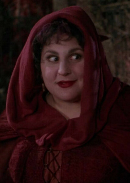Mary Sanderson