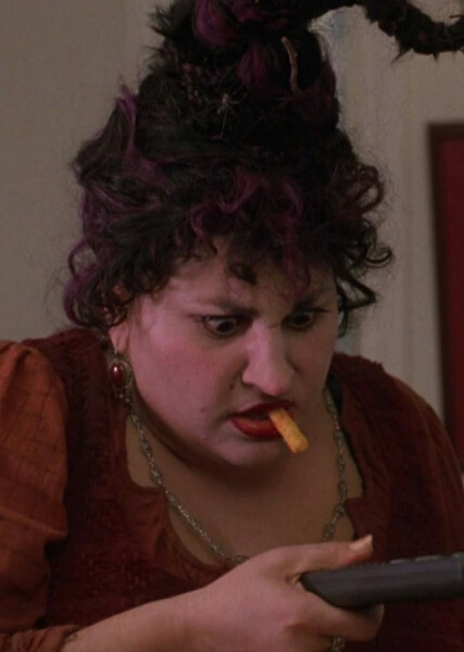 Mary Sanderson