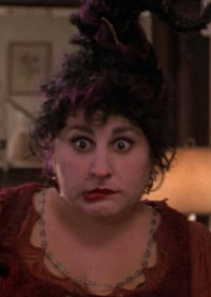 Mary Sanderson