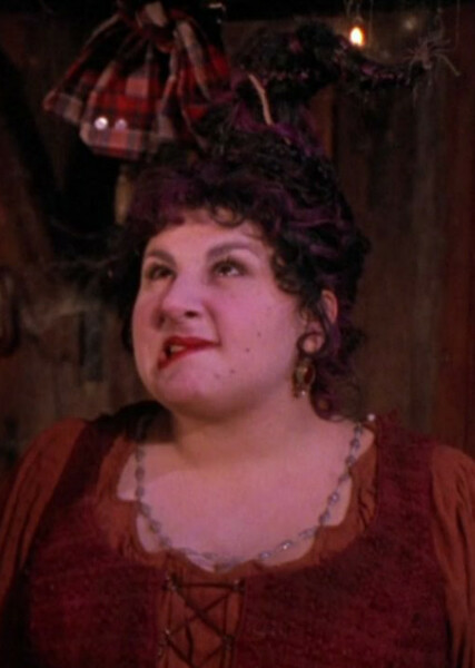 Mary Sanderson photo