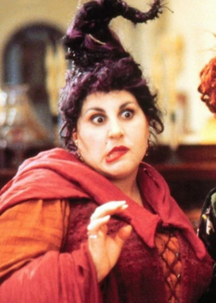 Mary Sanderson