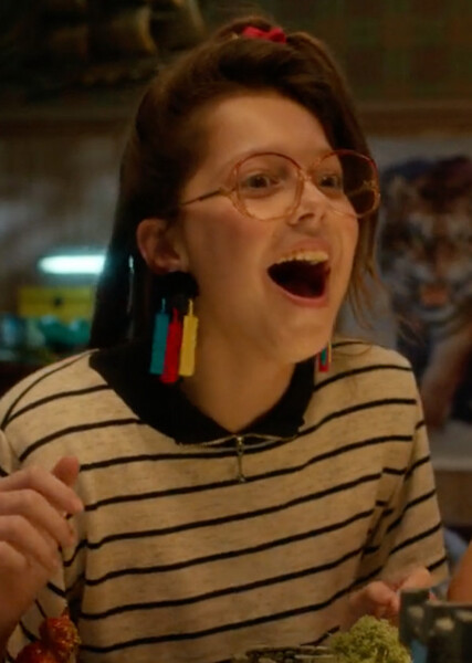 Mary (Stranger Things)
