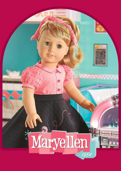 Maryellen Larkin photo