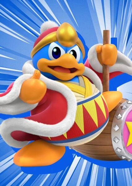 Masahiro Sakurai