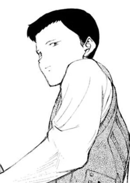Masamitsu Seki
