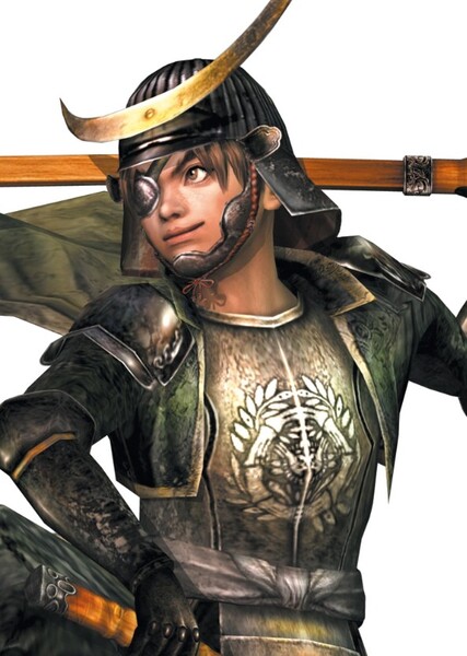Masamune Date photo