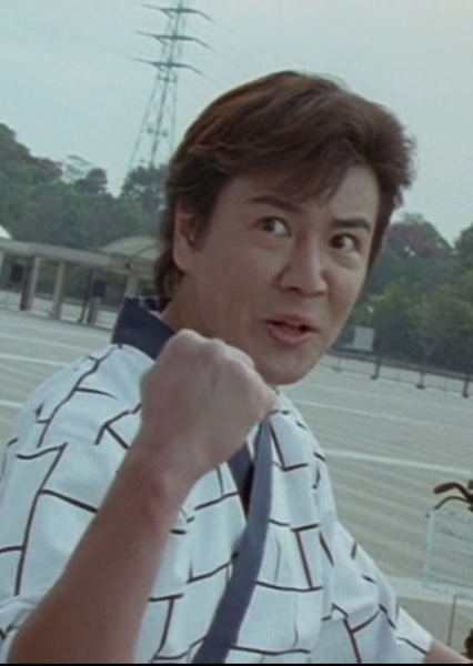 Masaru Shishido photo