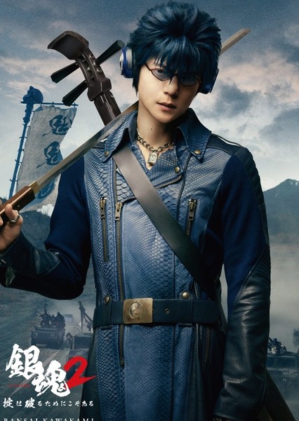 Masataka Kubota photo