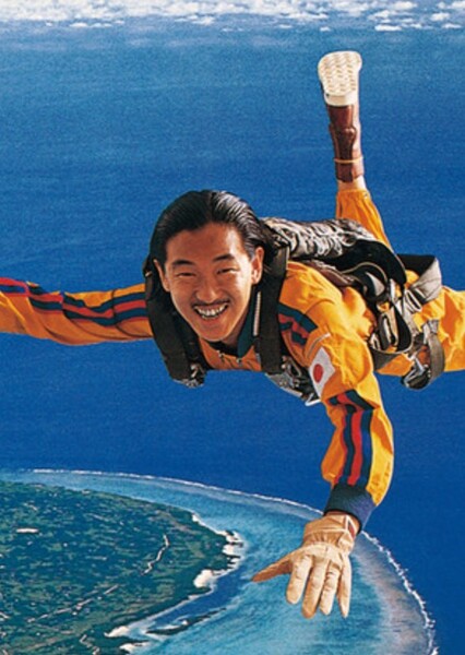 Masayoshi Takanaka photo