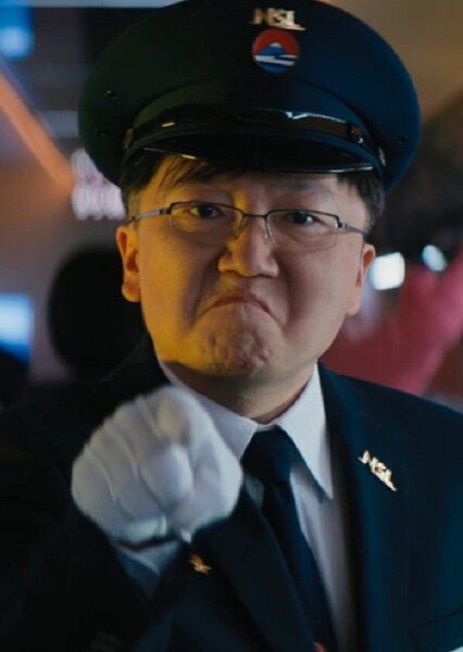 Masi Oka photo