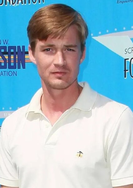 Mason Gamble photo