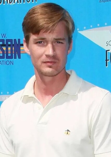 Mason Gamble photo