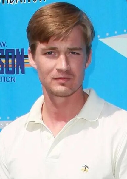 Mason Gamble photo