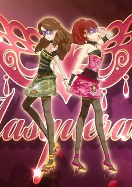 Masquerade (Aikatsu)