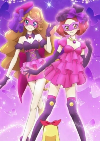 Masquerade (Aikatsu)