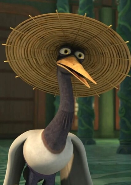 Calli